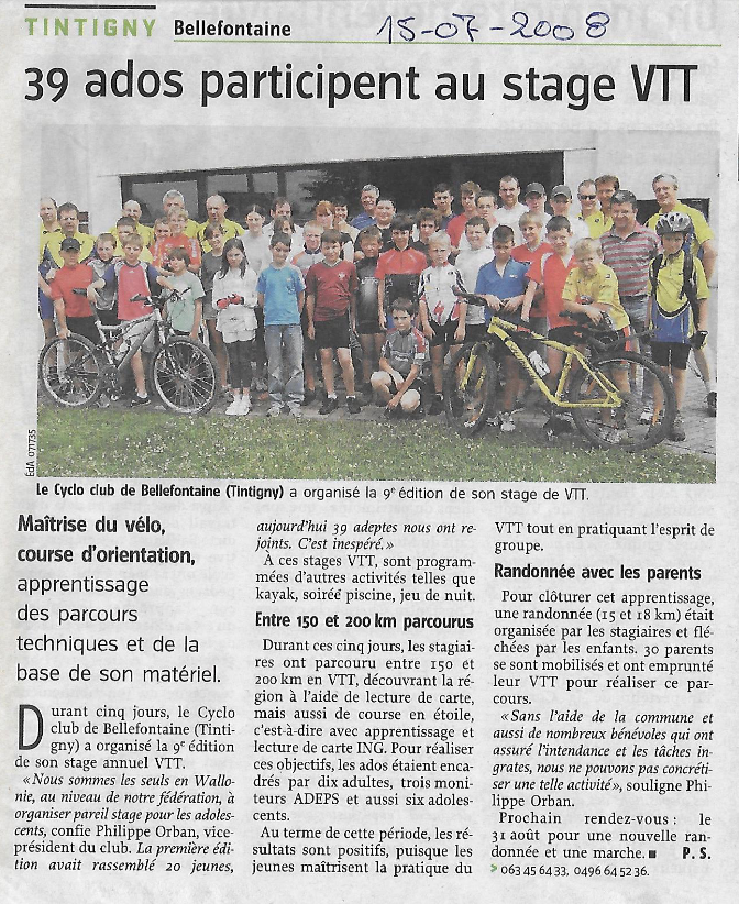 Stage vtt 15 07 2008