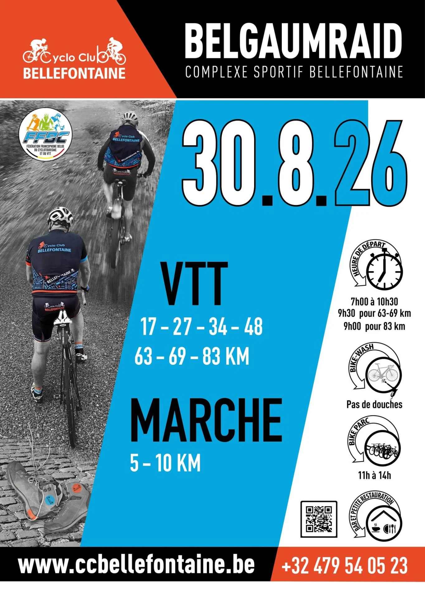 Bgr 2026 corrige